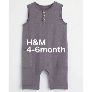 エイチアンドエム(H&M)のH&M ベビー ロンパース コットンロンパース 70 子供服(ロンパース)