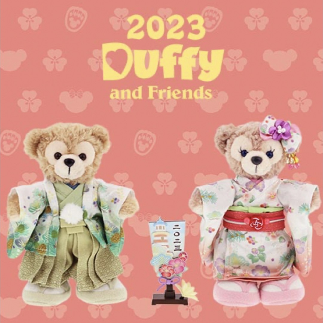 Disney(ディズニー)の【新品】2023 ダッフィー&シェリーメイ　コレクションドール エンタメ/ホビーのおもちゃ/ぬいぐるみ(キャラクターグッズ)の商品写真