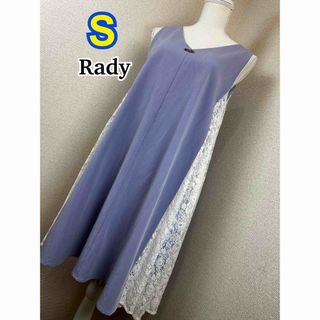 レディー(Rady)の【タグ付未使用】 Rady ワンピース S(ひざ丈ワンピース)