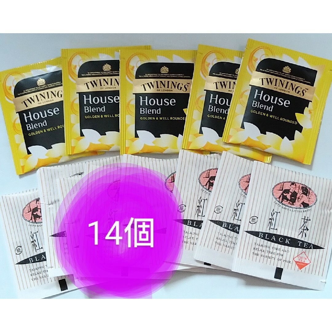 紅茶ティーバッグ14個★トワイニング ハウスブレンド 駿河園 ブラックティ 食品/飲料/酒の飲料(茶)の商品写真