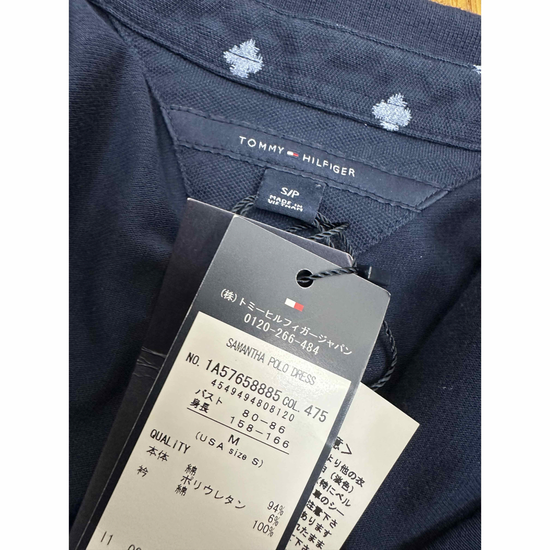 TOMMY HILFIGER(トミーヒルフィガー)の【タグ付未使用】 TOMMY HILFIGER ワンピース M(ベルト無し) レディースのワンピース(ひざ丈ワンピース)の商品写真