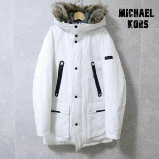 マイケルコース(Michael Kors)の極美品 MICHAEL KORS フード ロング丈 パデッドコート ジャケット(ダウンジャケット)