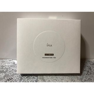 IPSA - 新品  イプサ ファンデイション アルティメイト 102