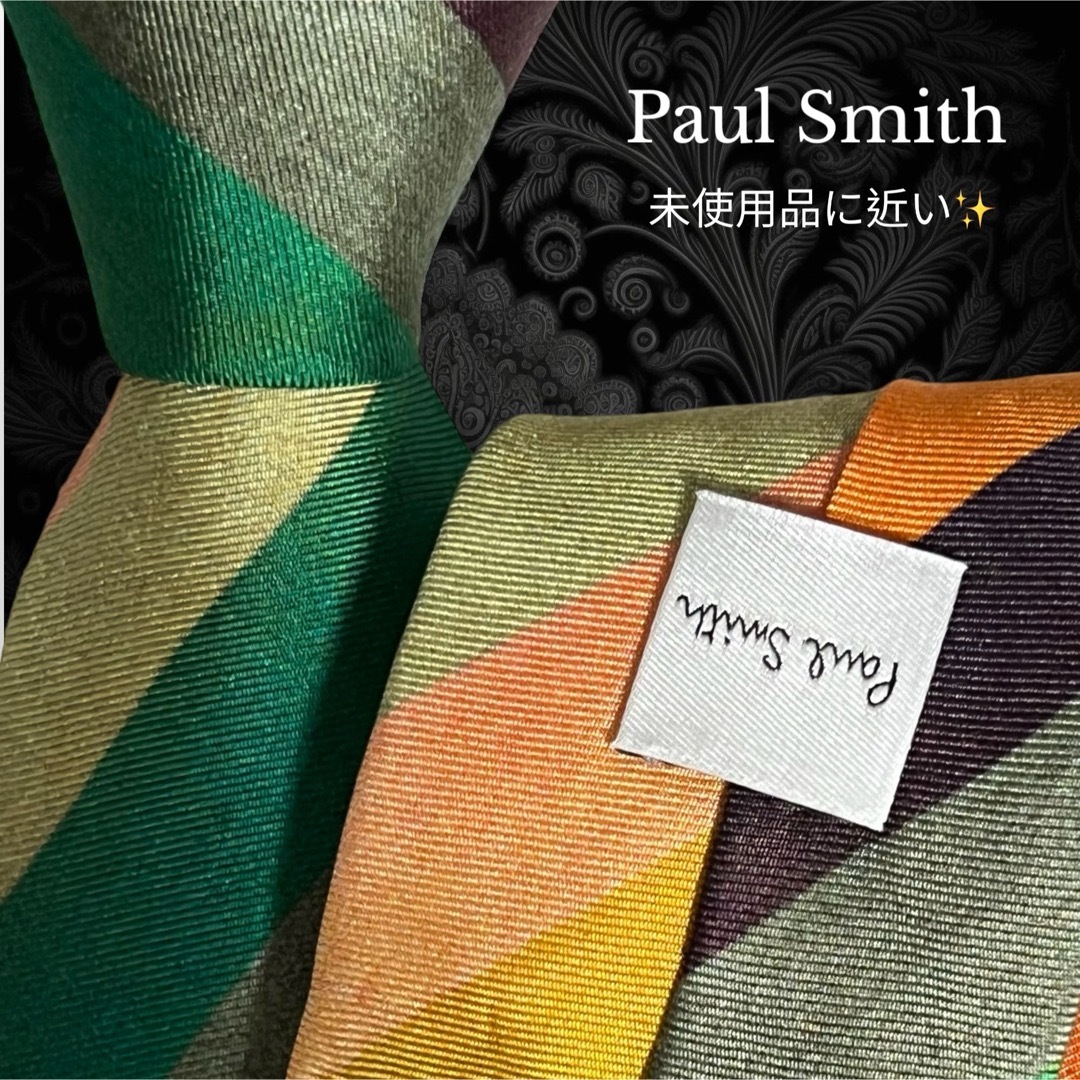 Paul Smith(ポールスミス)のPaul Smith ナロータイ マルチカラー ストライプ 日本製 メンズのファッション小物(ネクタイ)の商品写真