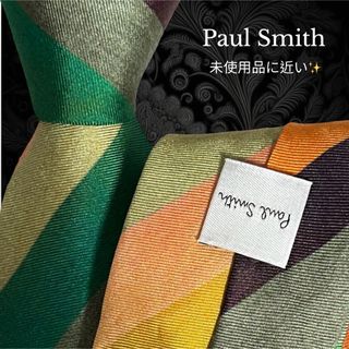 ポールスミス(Paul Smith)のPaul Smith ナロータイ マルチカラー ストライプ 日本製(ネクタイ)