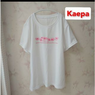 ケイパ(Kaepa)のケイパ（Kaepa）スポーツTシャツ(Tシャツ(半袖/袖なし))