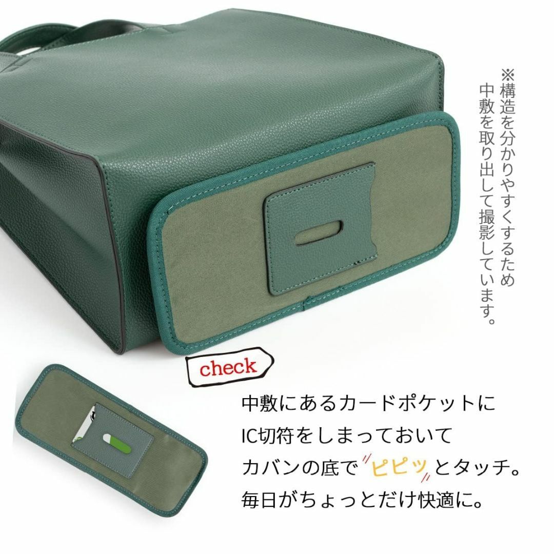 【色: レッド】[MALTA] トートバッグ 小さめ 底面に隠しICカードポケッ レディースのバッグ(その他)の商品写真