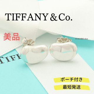 ティファニー(Tiffany & Co.)の【美品】TIFFANY&Co. ビーン エルサペレッティ ピアス(ピアス)