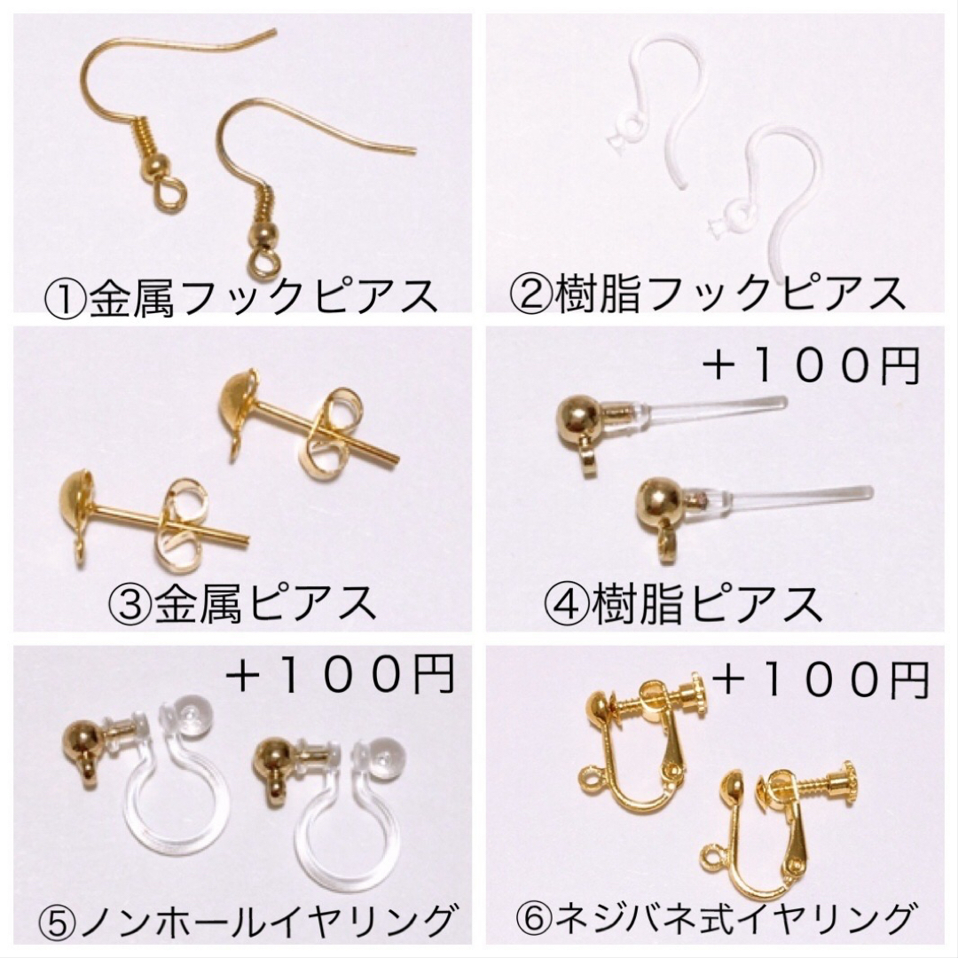 【 U8 】リボン×ファーボール ブラウン ピアスorイヤリング ハンドメイドのアクセサリー(ピアス)の商品写真