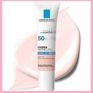 ラロッシュポゼ(LA ROCHE-POSAY)の敏感肌用★ラロッシュポゼ UVイデアXL プロテクショントーンアップ ローズ(化粧下地)