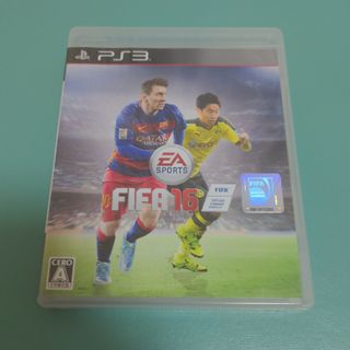 プレイステーション3(PlayStation3)のFIFA 16 スタンダードエディション(家庭用ゲームソフト)