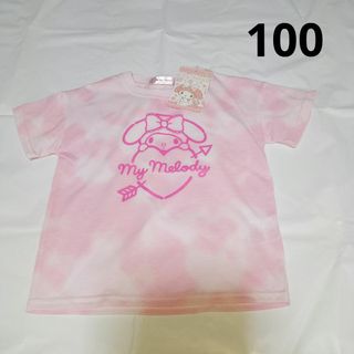 マイメロディ(マイメロディ)の100cm　半袖Tシャツ　マイメロ　サンリオ(Tシャツ/カットソー)