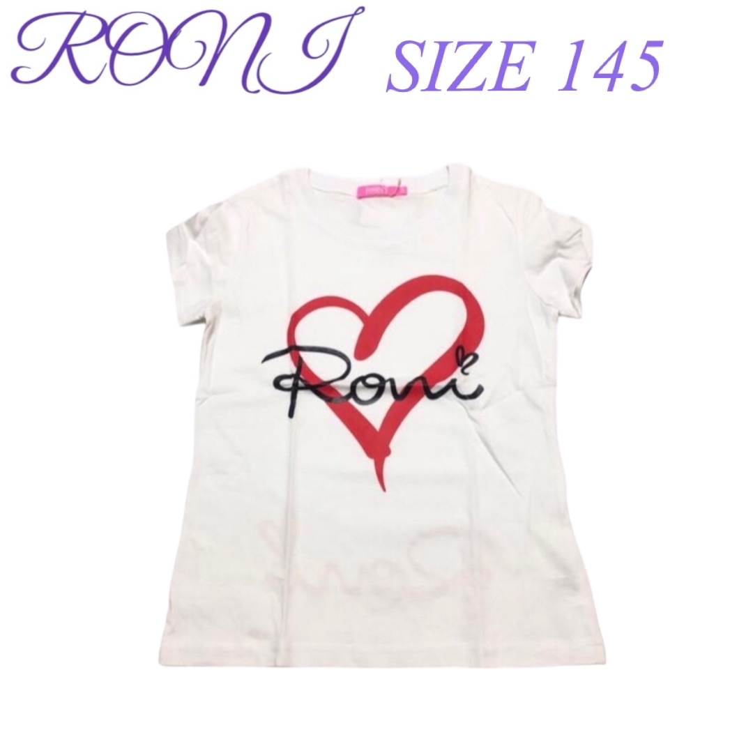 RONI(ロニィ)のA4 RONI 半袖Tシャツ キッズ/ベビー/マタニティのキッズ服女の子用(90cm~)(Tシャツ/カットソー)の商品写真