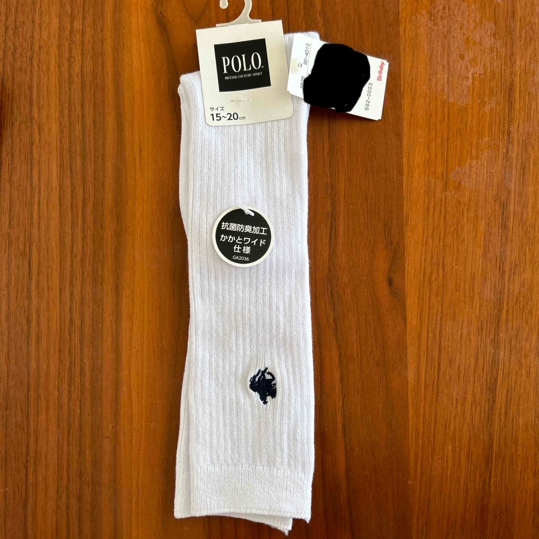 POLO(RALPH LAUREN)(ポロ)のROLO 白 ソックス 15〜20cm キッズ/ベビー/マタニティのこども用ファッション小物(靴下/タイツ)の商品写真