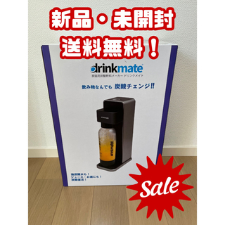 【送料無料】drinkmate スターターセット DRM1013（ブラック）(その他)