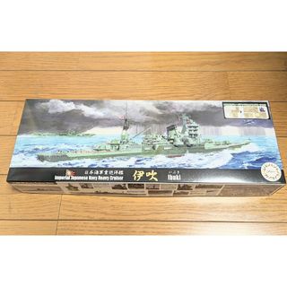 FUJIMI - フジミ 1/700 特99EX-2 日本海軍重巡洋艦 伊吹 特別仕様