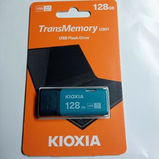 トウシバ(東芝)の匿名配送★旧東芝・キオクシアＵＳＢメモリ高速１２８ＧＢ青色１個(PC周辺機器)