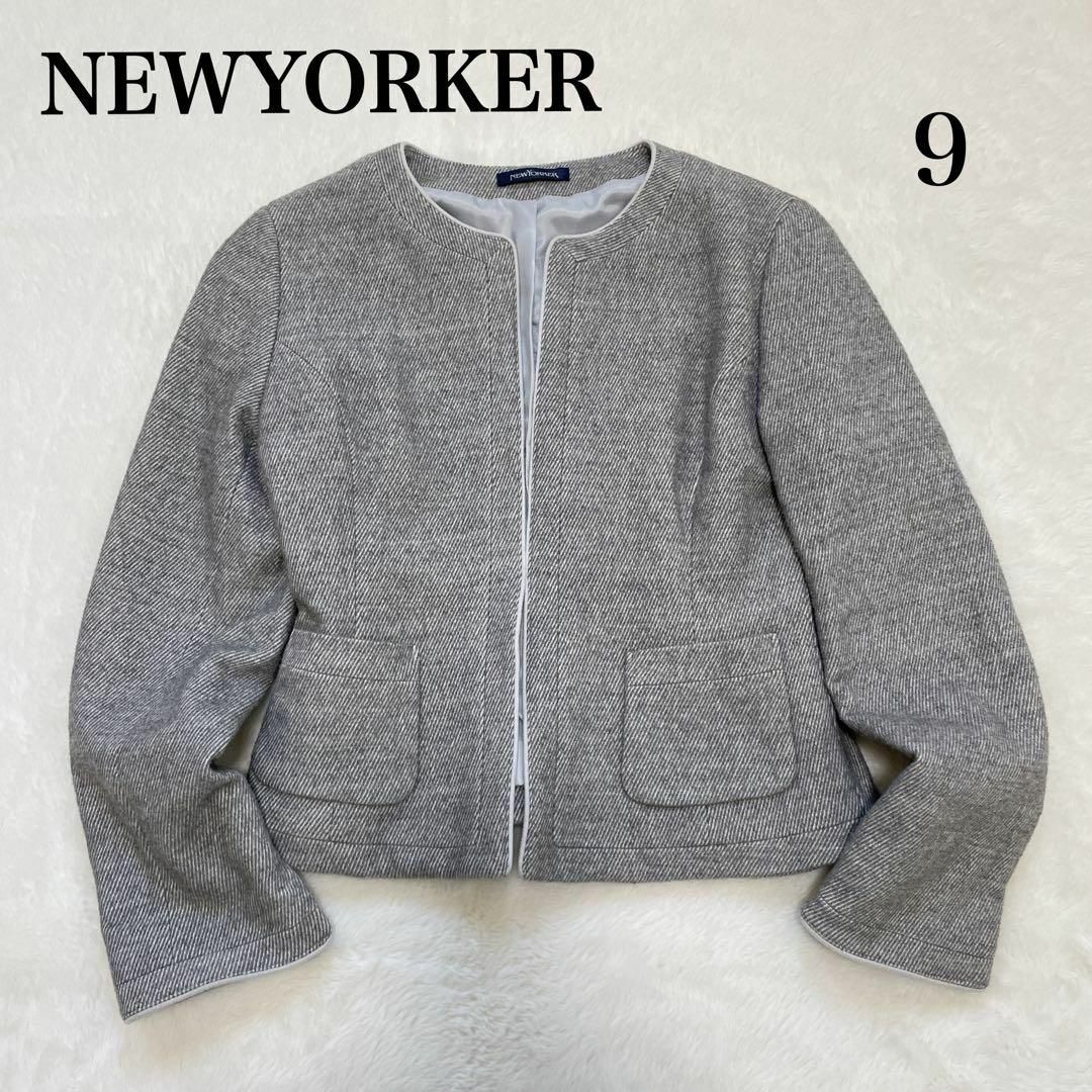 NEWYORKER(ニューヨーカー)のNEWYORKER　ニューヨーカー ノーカラージャケット　オフィス　フォーマル レディースのジャケット/アウター(ノーカラージャケット)の商品写真