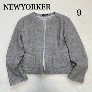 NEWYORKER - NEWYORKER　ニューヨーカー ノーカラージャケット　オフィス　フォーマル