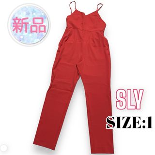 SLY - ⭐️新品⭐️ SLY ♥ キャミ ジャンプスーツ サロペット オールインワン