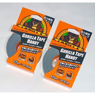 【新品】Gorilla ゴリラテープ　ハンディ　ブラック　超強力接着