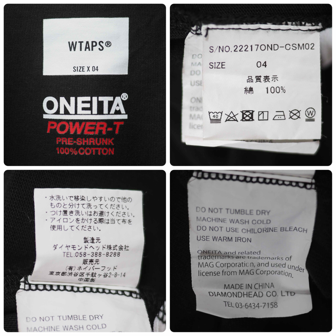 W)taps(ダブルタップス)のWTAPS×ONEITA 22AW Power-T LS/Cotton. X04 メンズのトップス(Tシャツ/カットソー(七分/長袖))の商品写真