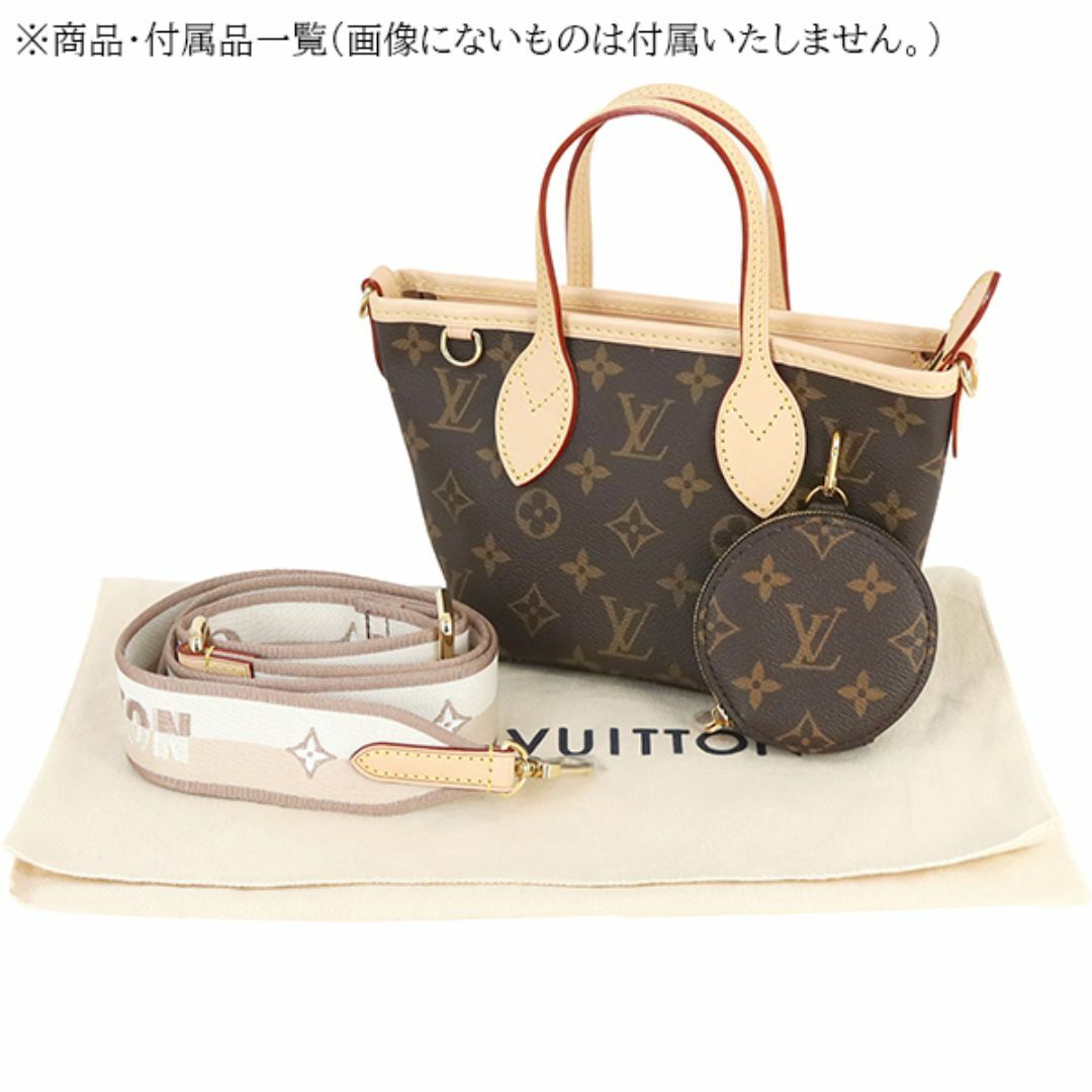 LOUIS VUITTON - ルイヴィトン バッグ レディース ネヴァーフル LOUIS VUITTON - ルイヴィトン バッグ レディース ネヴァーフル