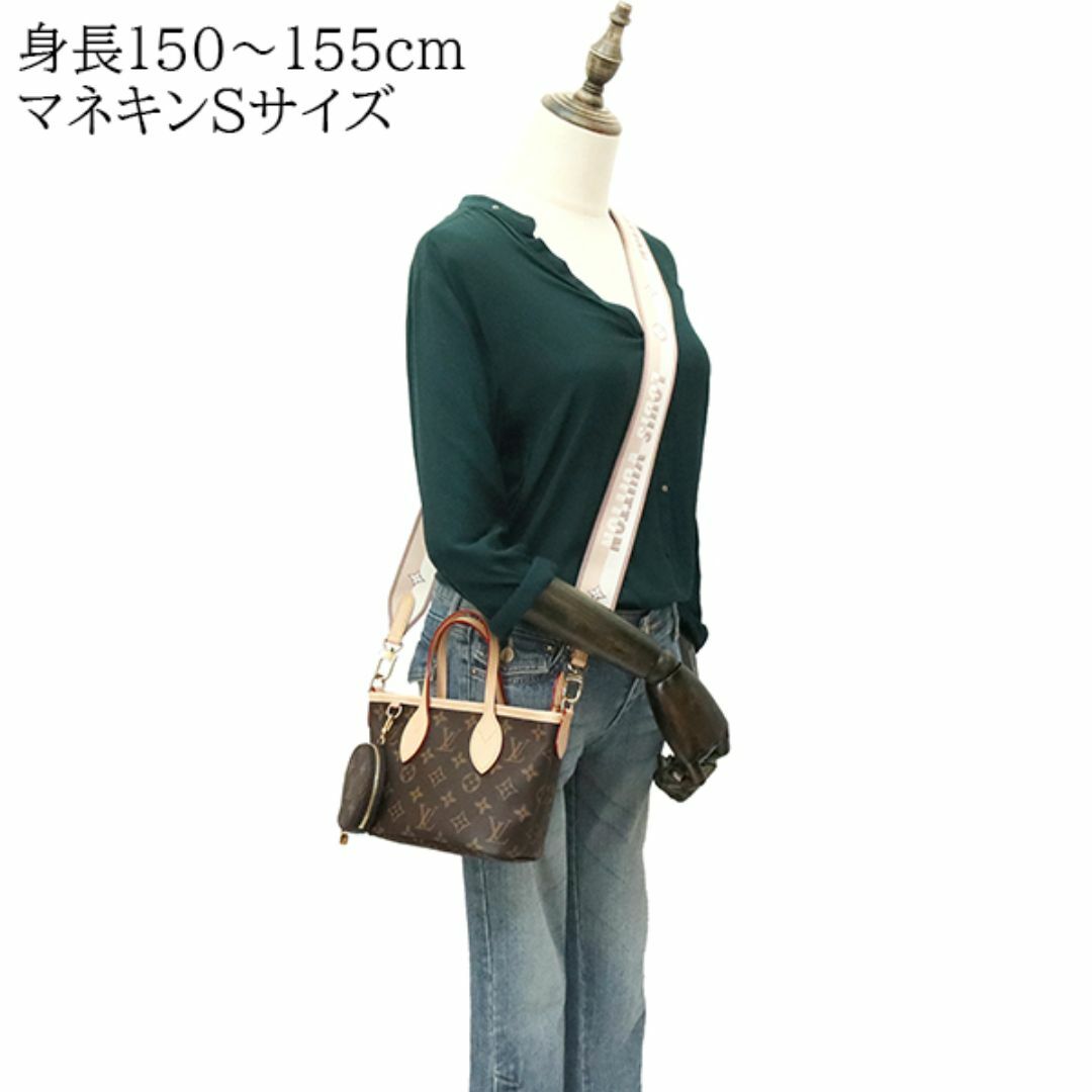 LOUIS VUITTON - ルイヴィトン バッグ レディース ネヴァーフル LOUIS VUITTON - ルイヴィトン バッグ レディース ネヴァーフル