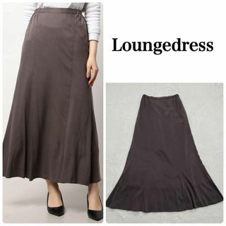 ラウンジドレス(Loungedress)のラウンジドレス　サテンマーメイドスカート　ロングスカート　マーメイドスカート(ロングスカート)