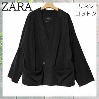 ザラ 黒 ノーカラージャケット(メンズ)の通販 16点 | ZARAのメンズを