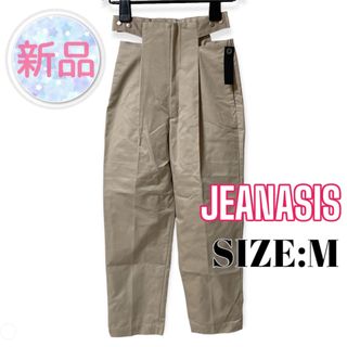 JEANASIS - ⭐️新品⭐️ JEANASIS ♥ テーパード サイドオープンハイウエストパンツ