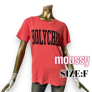 マウジー(moussy)のmoussy ♥ カジュアル 英字 プリント Tシャツ(Tシャツ(半袖/袖なし))