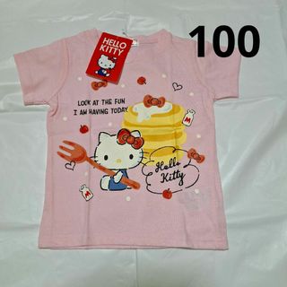 ハローキティ - 100cm　半袖Tシャツ　ハローキティ　サンリオ