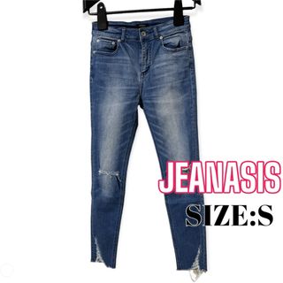 ジーナシス(JEANASIS)のJEANASIS ♥ 形綺麗 クラッシュ ダメージ スキニーデニム(デニム/ジーンズ)