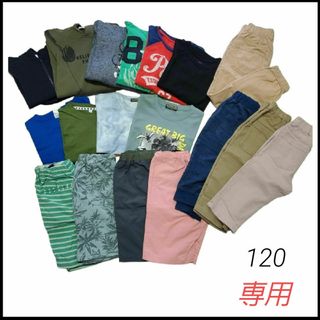 ギャップ(GAP)の【専用】☆男の子☆120cm☆18点まとめ売り☆2点追加☆甚平☆(Tシャツ/カットソー)