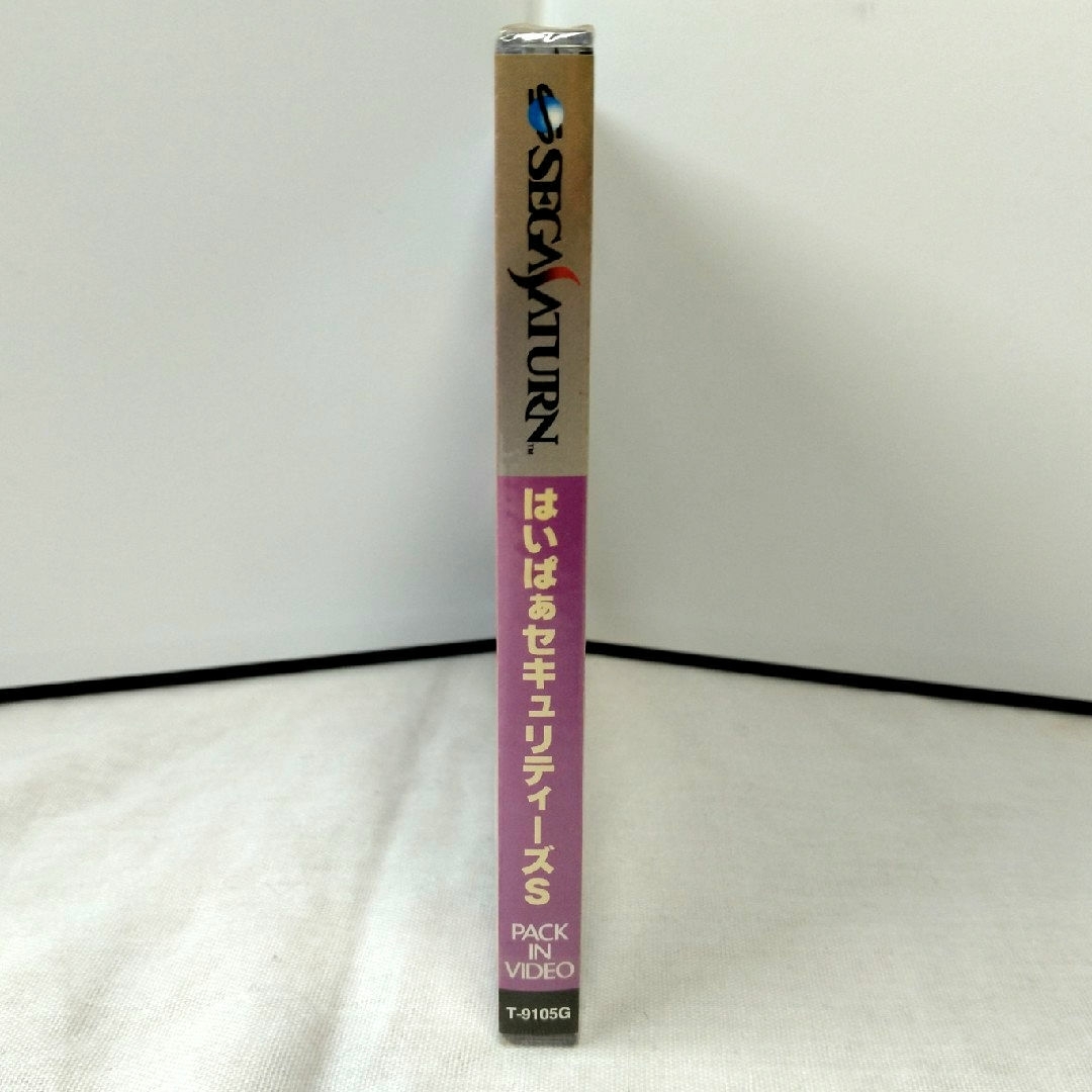 姦しいバスタイム　システィーナ　RRR PSA10 ② 送料無料】セガサターンソフト ていたし はいぱぁセキュリティーズS