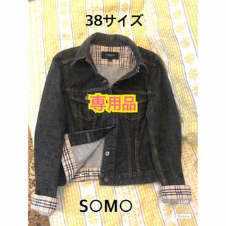 BURBERRY(Gジャン/デニムジャケット)のフリマアイテム一覧 BURBERRY(Gジャン/デニムジャケット)のフリマアイテム一覧