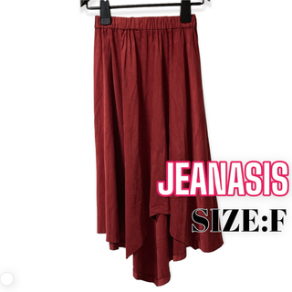 ジーナシス(JEANASIS)のJEANASIS ♥ 激かわ フェイクスエード アシンメトリー スカート(ロングスカート)