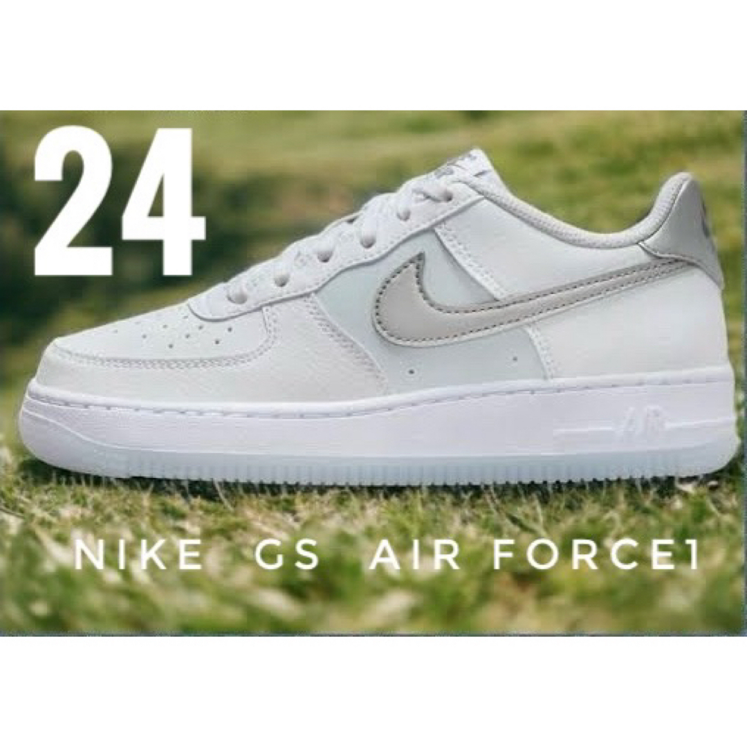 NIKE(ナイキ)の24㎝【新品】NIKE GS AIR FORCE1 ホワイト ピュアプラチナム レディースの靴/シューズ(スニーカー)の商品写真