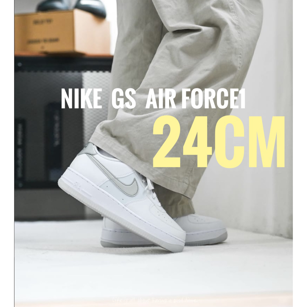 NIKE(ナイキ)の24㎝【新品】NIKE GS AIR FORCE1 ホワイト ピュアプラチナム レディースの靴/シューズ(スニーカー)の商品写真