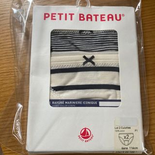 プチバトー(PETIT BATEAU)のプチバトー　6A ショーツ(下着)