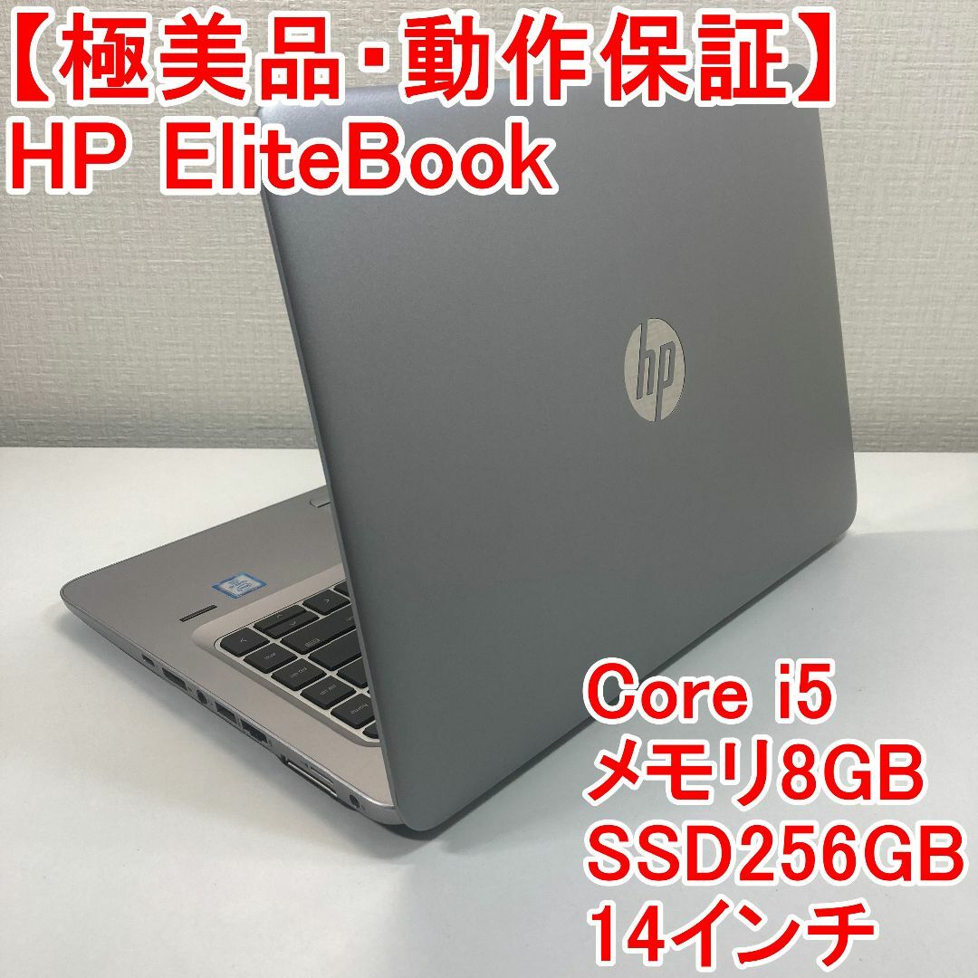 EC03-026 大阪府立北野高等学校 高3 世界史A 教科書/プリント