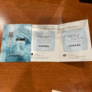 シャネル(CHANEL)のCHANELサンプル(サンプル/トライアルキット)