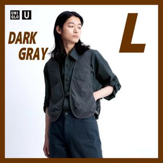 UNIQLO - UNIQLO オーバーサイズユーティリティジャケット ベージュ L