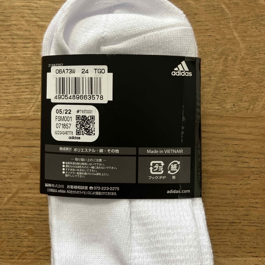 adidas(アディダス)のadidas 靴下 26-28cm 3足組 メンズのレッグウェア(ソックス)の商品写真