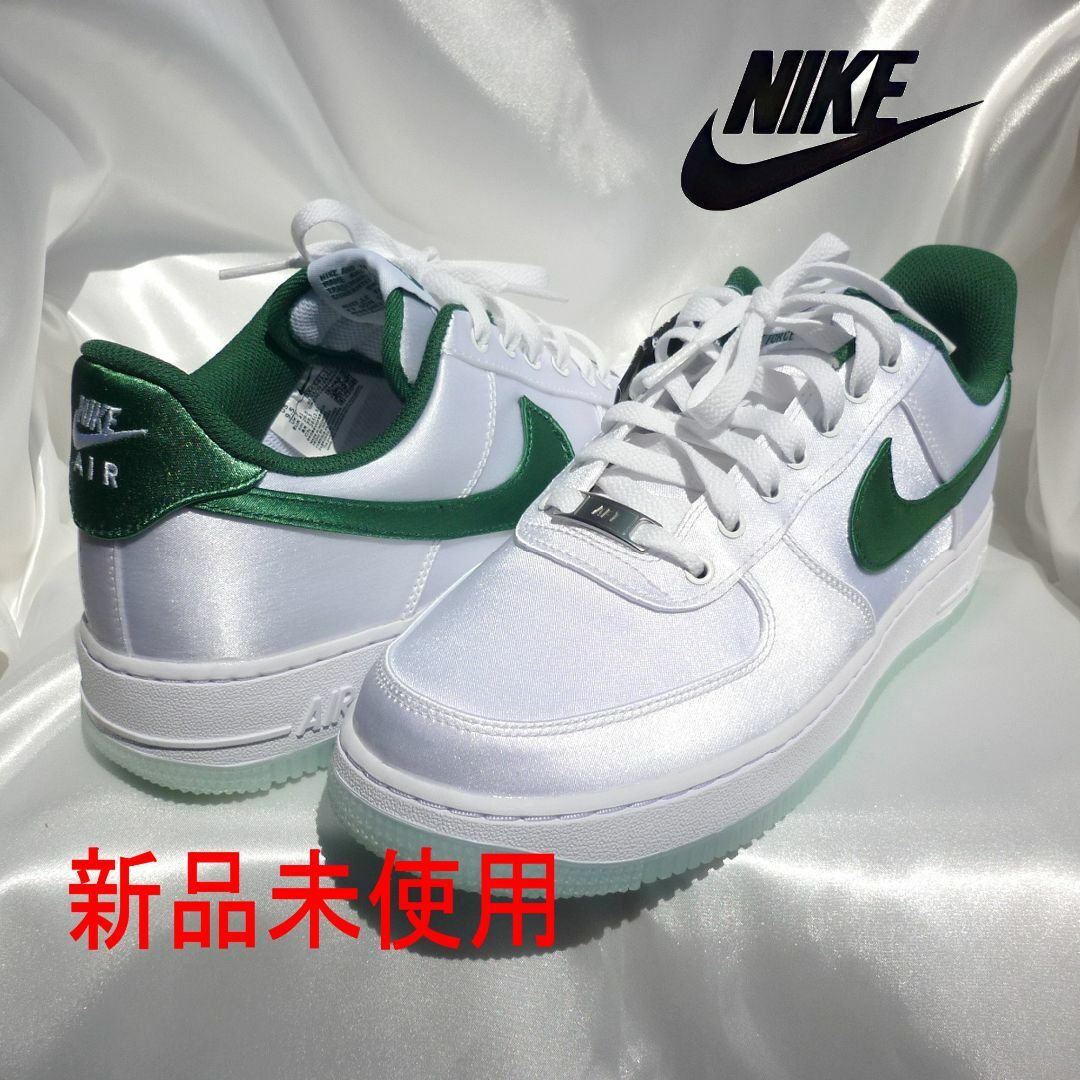 NIKE(ナイキ)のラス1〜定価15400円27.5cmエアフォース1'07 Wホワイトスニーカー レディースの靴/シューズ(スニーカー)の商品写真