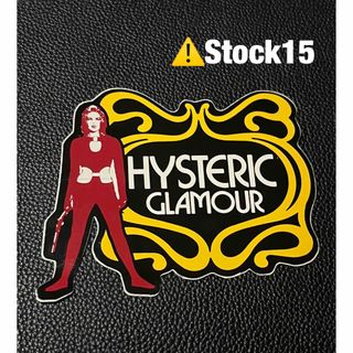 ヒステリックグラマー(HYSTERIC GLAMOUR)のHysteric Glamour Sticker  訳あり⚠️Stock15(その他)