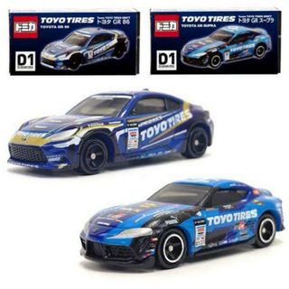 タカラトミー(Takara Tomy)のトミカ TOYO TIRES DRIFT トヨタ GR86 GRスープラ セット(ミニカー)