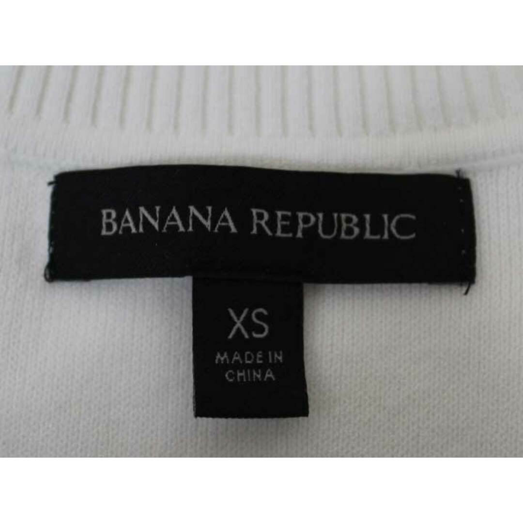 Banana Republic(バナナリパブリック)の【春物 新入荷】☆BANANA REPUBLIC/バナナリパブリック☆ノースリーブニット/ニット/セーター/無地 ホワイト/白 レディース XS【中古】春夏 923042 レディースのトップス(ニット/セーター)の商品写真