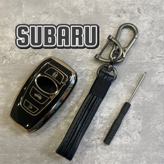 スバル(スバル)の【ストラップ付】スバル 革キーケースBRZ レヴォーグ フォレスター　スマート(車内アクセサリ)